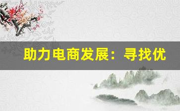 今日发布调查！>中长支香烟雪茄烟的魅力与选择，探讨市场趋势与消费者喜好
